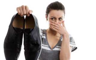 Как можно быстро избавиться от неприятного запаха ног?